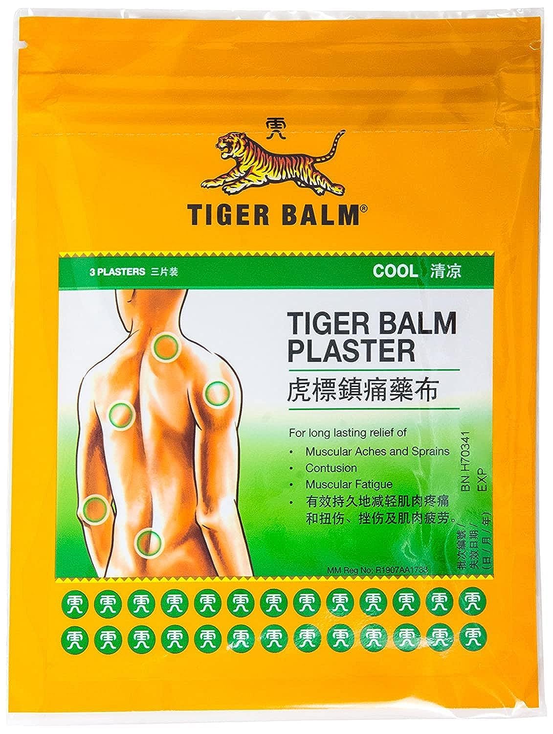 Bálsamo de Tigre 3 Parches Para Aliviar el Dolor Muscular y Tensión Tiger Balm Patch Analgesico Anti Dolor Efecto Frío - Aliviar Músculos, Articulaciones, Ligamentos - Relaja, Alivia y Regenera