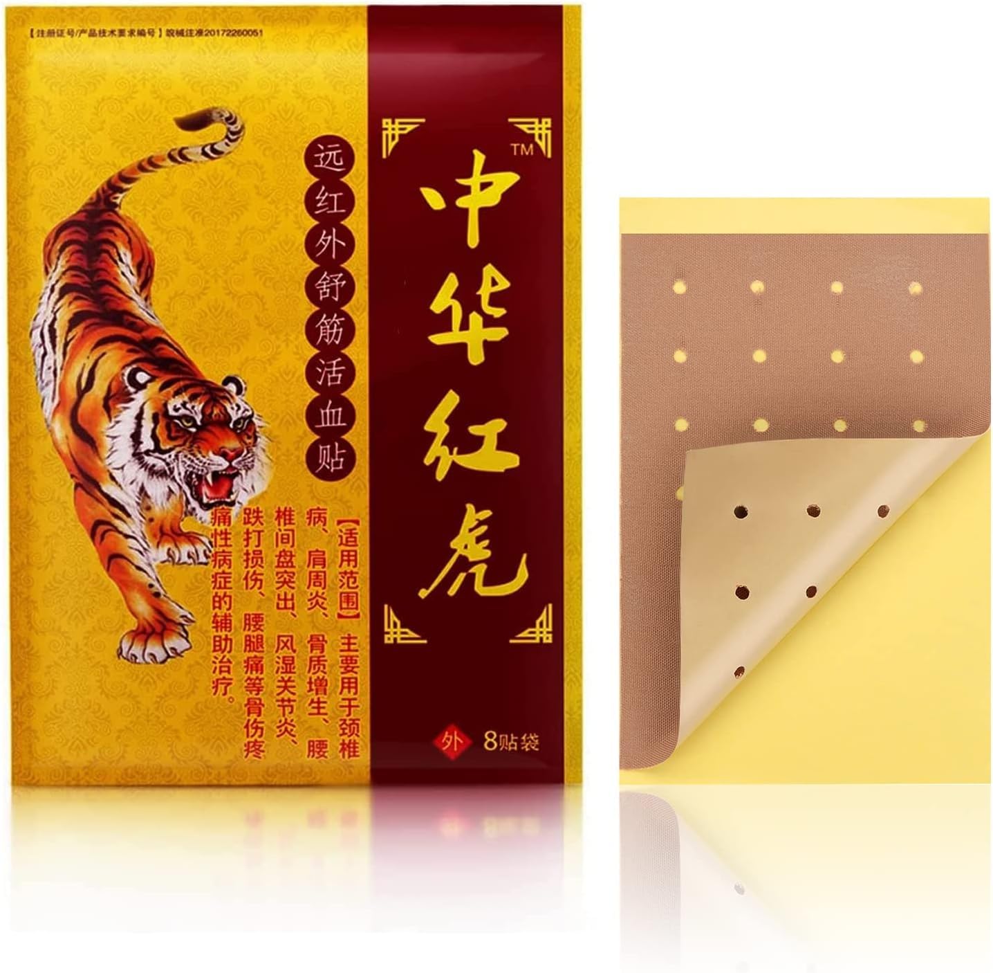 80 parches para aliviar el dolor, parche chino infrarrojo lejano alivio del dolor para los músculos de la espalda y las articulaciones para padres, trabajadores, ancianos