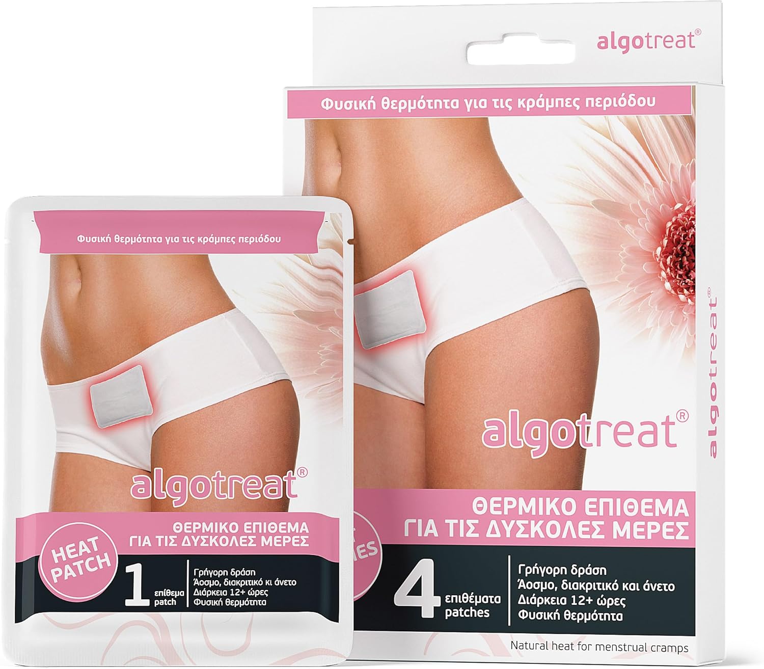 Algotreat Parche térmico para menstruación - 4 Unidades - Parches térmicos inodoros y confortables para aliviar el dolor menstrual - Aplicar sobre la ropa interior para obtener el máximo rendimiento.