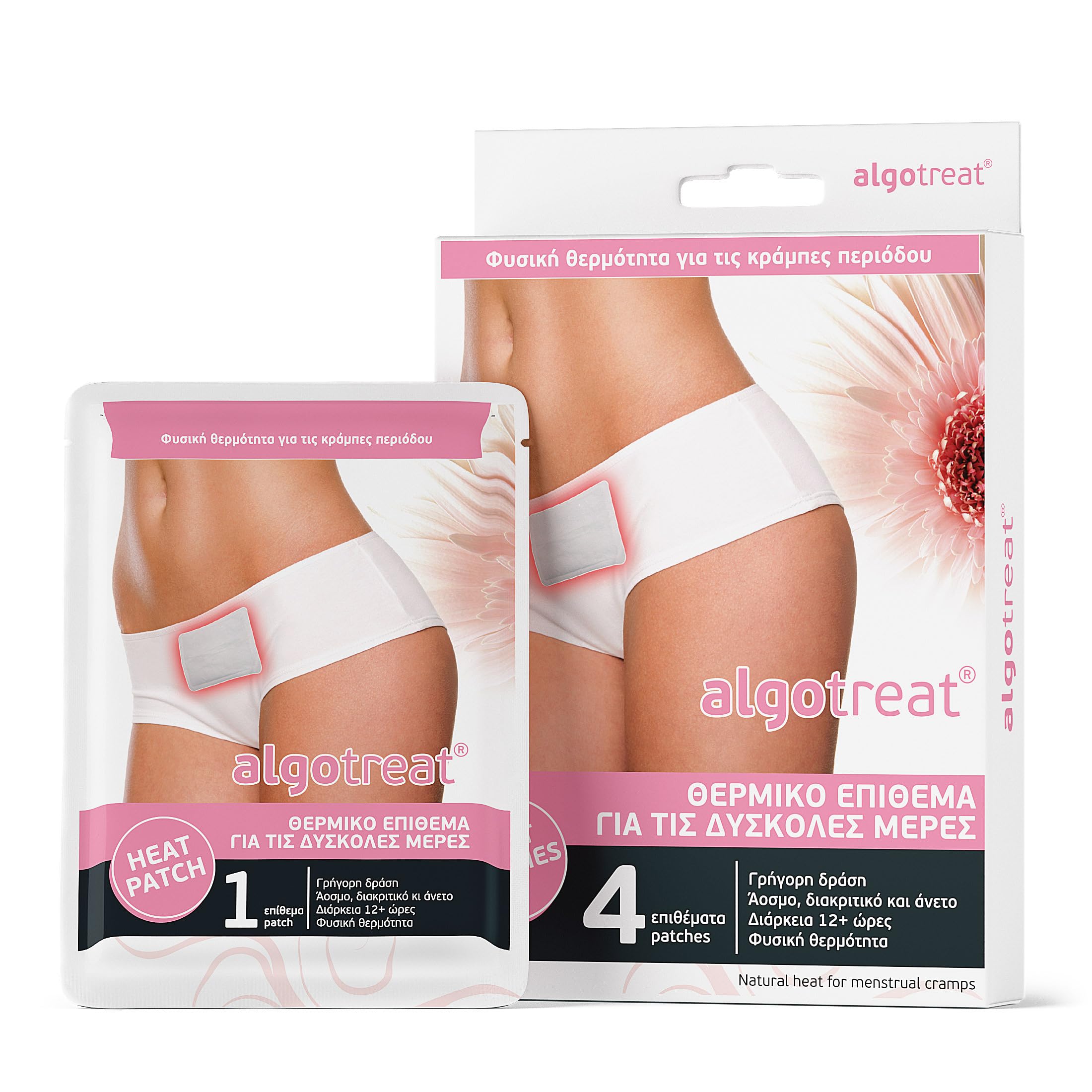 Algotreat Parche térmico para menstruación - 4 Unidades - Parches térmicos inodoros y confortables para aliviar el dolor menstrual - Aplicar sobre la ropa interior para obtener el máximo rendimiento.